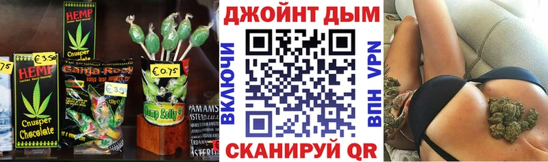Cannafood конопля маркетплейс наркотические препараты Вязьма