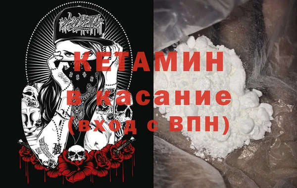 гашик Иннополис