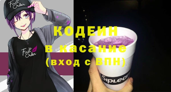МДПВ Белоозёрский
