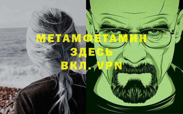 каннабис Богородицк