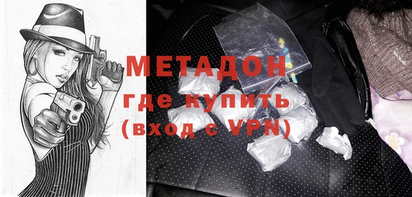 МДПВ Белоозёрский