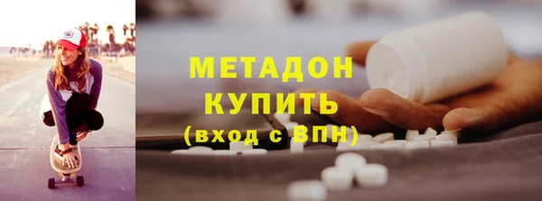 МДПВ Белоозёрский