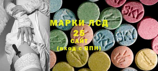 каннабис Богородицк