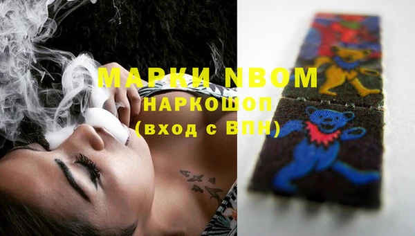 МДПВ Белоозёрский