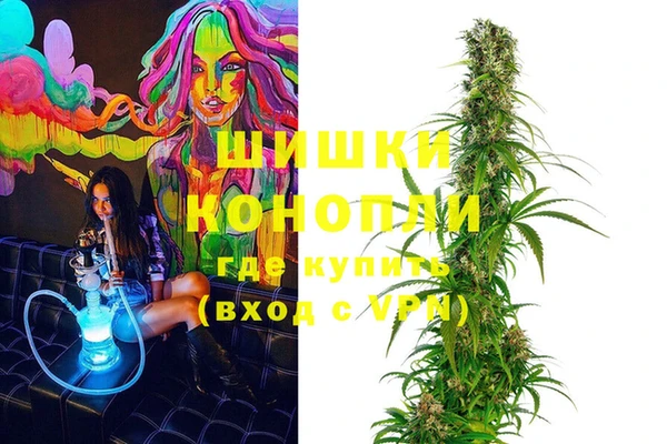 мдма Богданович
