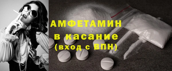 МДПВ Белоозёрский