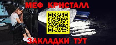 кокаин VHQ Можга
