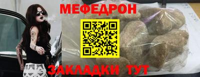 экстази Можайск