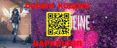 ПСИЛОЦИБИНОВЫЕ ГРИБЫ Моздок