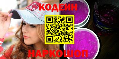 кокаин VHQ Можга