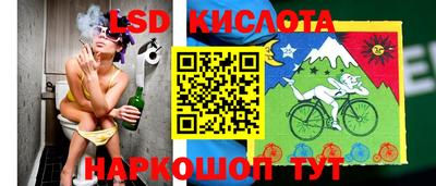 мефедрон VHQ Мариинск