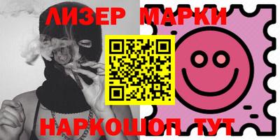 экстази Можайск