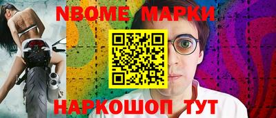 кокаин VHQ Можга