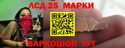 кокаин VHQ Можга