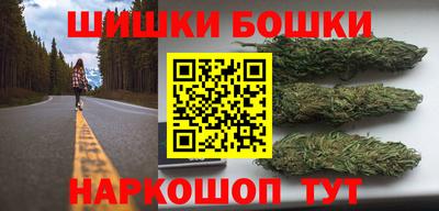 ПСИЛОЦИБИНОВЫЕ ГРИБЫ Моздок