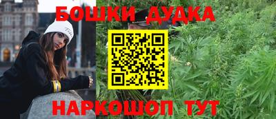 ПСИЛОЦИБИНОВЫЕ ГРИБЫ Моздок