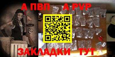 экстази Можайск