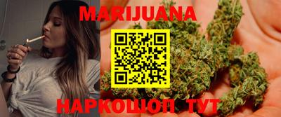 ПСИЛОЦИБИНОВЫЕ ГРИБЫ Моздок