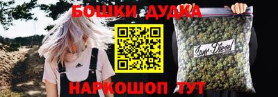 кокаин VHQ Малгобек