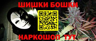 экстази Можайск