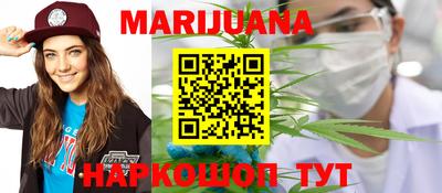 кокаин VHQ Можга