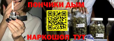ПСИЛОЦИБИНОВЫЕ ГРИБЫ Моздок
