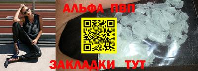 ПСИЛОЦИБИНОВЫЕ ГРИБЫ Моздок
