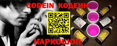 кокаин VHQ Можга