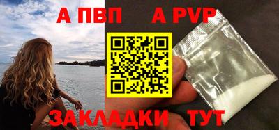кокаин VHQ Можга