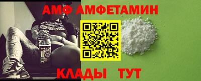 экстази Можайск