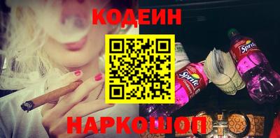 экстази Можайск