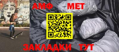 экстази Можайск