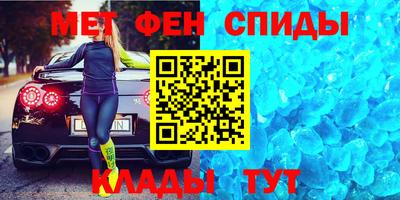 ПСИЛОЦИБИНОВЫЕ ГРИБЫ Моздок