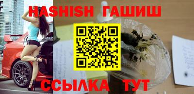 кокаин VHQ Можга