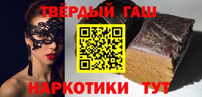 ПСИЛОЦИБИНОВЫЕ ГРИБЫ Моздок