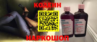 ПСИЛОЦИБИНОВЫЕ ГРИБЫ Моздок