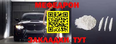 ПСИЛОЦИБИНОВЫЕ ГРИБЫ Моздок