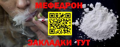 ПСИЛОЦИБИНОВЫЕ ГРИБЫ Моздок