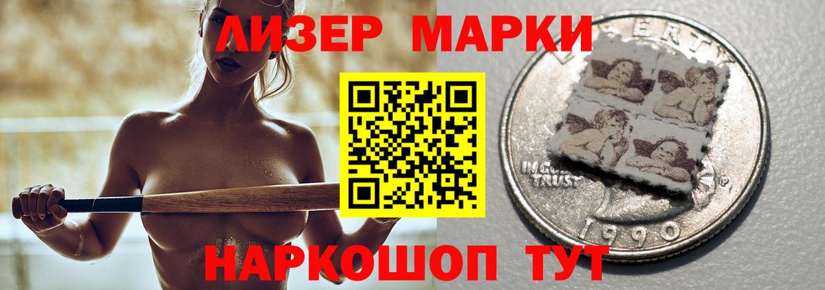 Лсд 25 экстази ecstasy  Вход с VPN  LSD-25 экстази кислота  mega ONION  Вязьма 