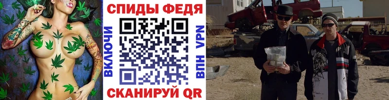 где найти наркотики  Вязьма  МЕТАМФЕТАМИН винт 