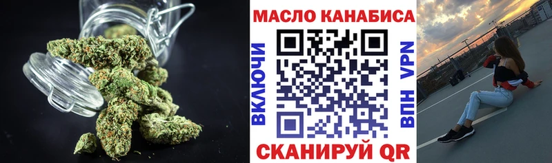 KRAKEN Вязьма ТГК вейп